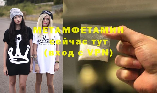 индика Майский