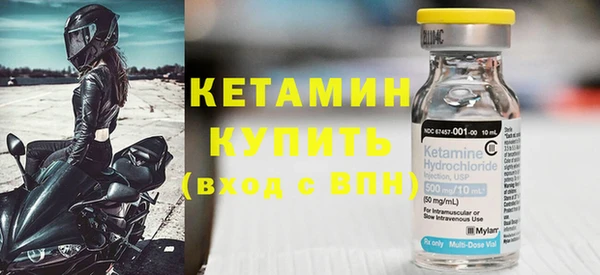 jwh Магас