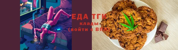 jwh Магас