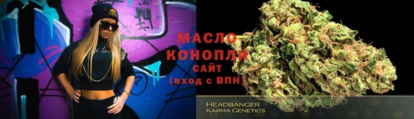 jwh Магас