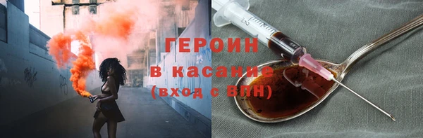 jwh Магас