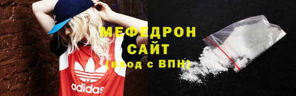 кокаин колумбия Магадан
