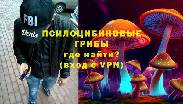 кокаин VHQ Мегион