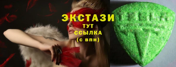 jwh Магас