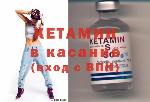 бутик Медвежьегорск