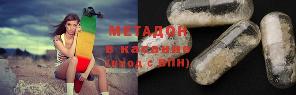 бутик Медвежьегорск
