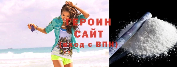 индика Майский