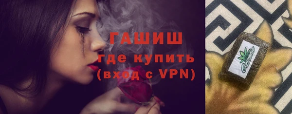индика Майский