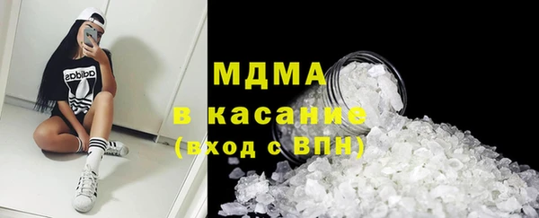 кокаин VHQ Мегион