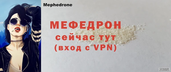 дурь Лихославль