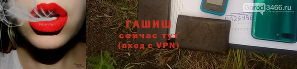 индика Майский