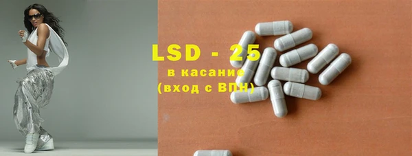 кокаин колумбия Магадан
