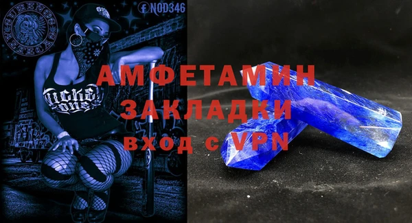 кокаин VHQ Мегион