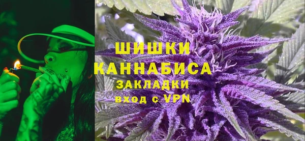 кокаин колумбия Магадан