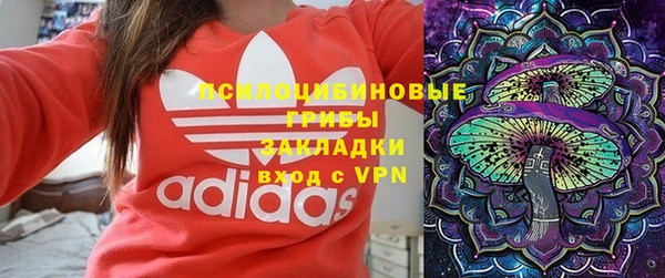 бутик Медвежьегорск