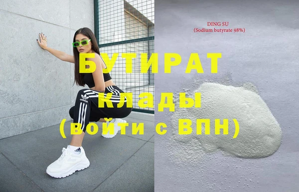 кокаин колумбия Магадан