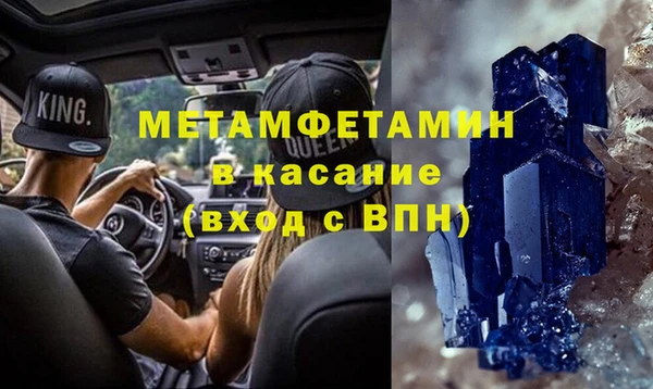 кокаин колумбия Магадан