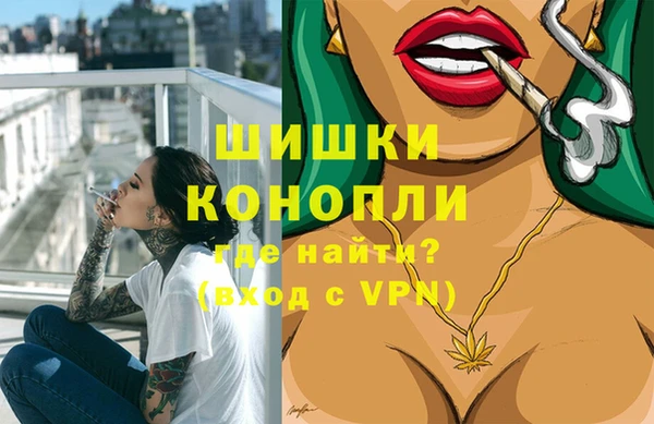 кокаин VHQ Мегион