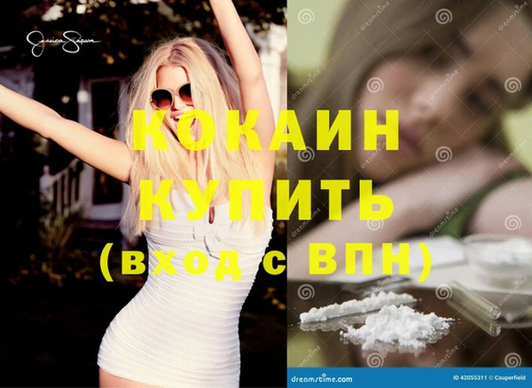 jwh Магас
