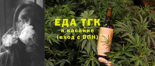 индика Майский