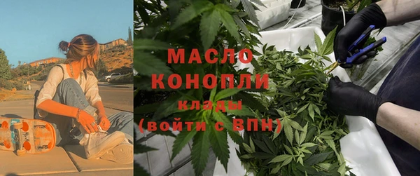 стаф Липки