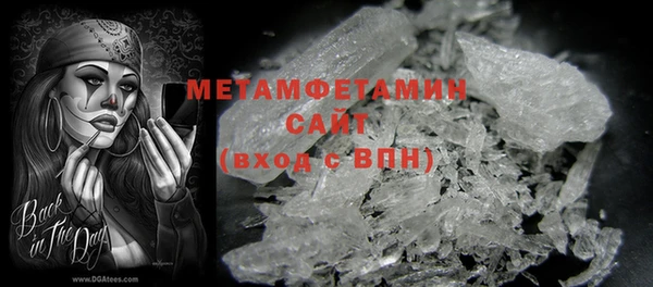 бутик Медвежьегорск