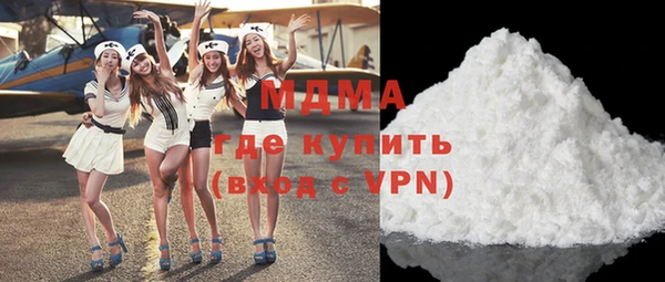 кокаин колумбия Магадан