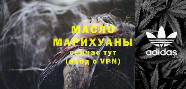 jwh Магас