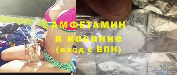 ECSTASY Медногорск