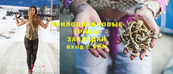 кокаин колумбия Магадан