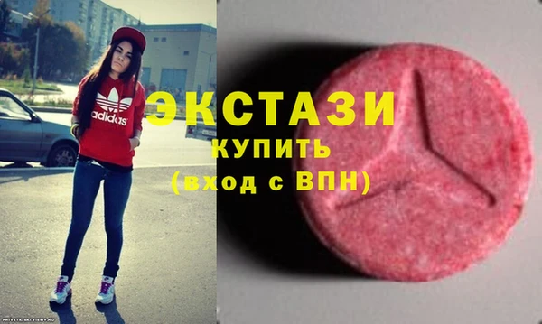 jwh Магас