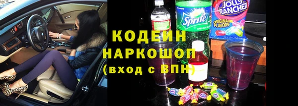 кокаин VHQ Мегион