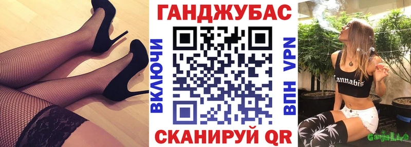 Шишки марихуана планчик Суджа