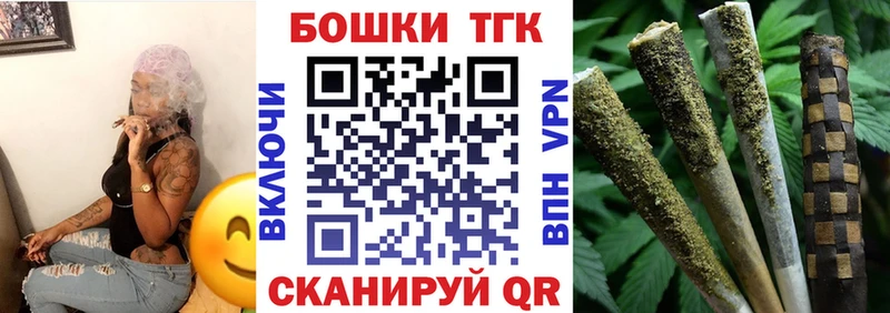 купить   Суджа  гидра маркетплейс  Шишки марихуана сатива 